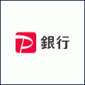PayPays